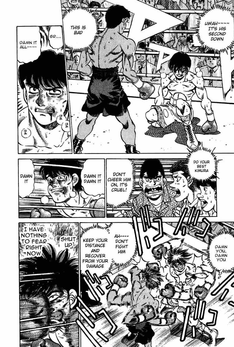 Hajime no Ippo: Fighting Spirit, Chapter 210 image 18